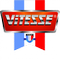 Логотип фирмы Vitesse в Ишиме