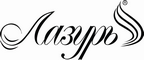 Логотип фирмы Лазурь в Ишиме